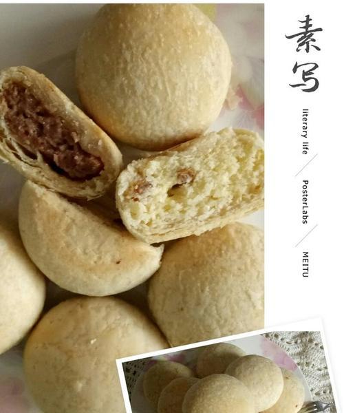 椰蓉酥皮月饼非烤箱制作怎么做？步骤和技巧有哪些？