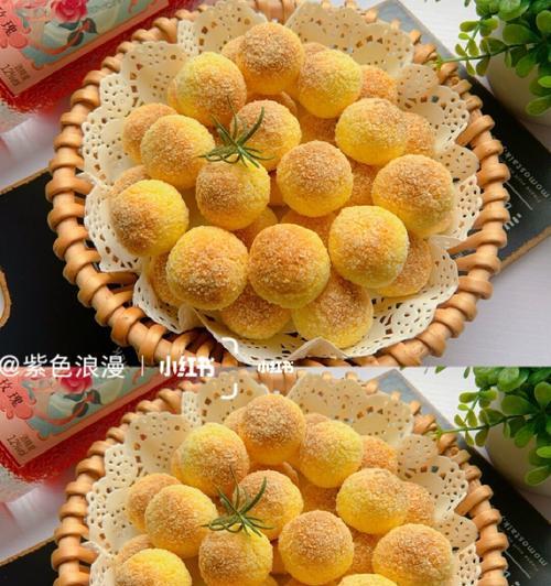椰蓉球怎么做？详细步骤和常见问题解答？