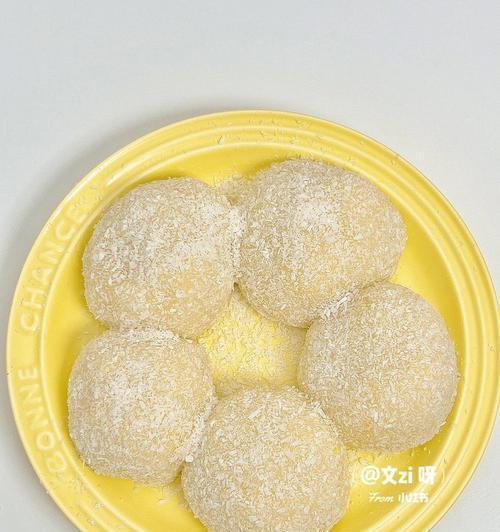 椰蓉牛奶大福糯米团子怎么做？详细步骤和技巧是什么？