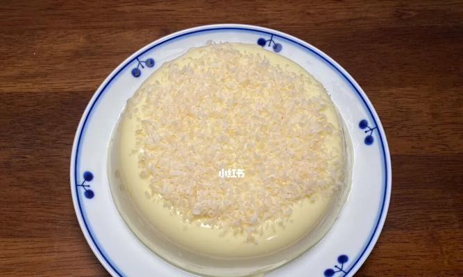 椰蓉冻怎么做？详细步骤和常见问题解答？
