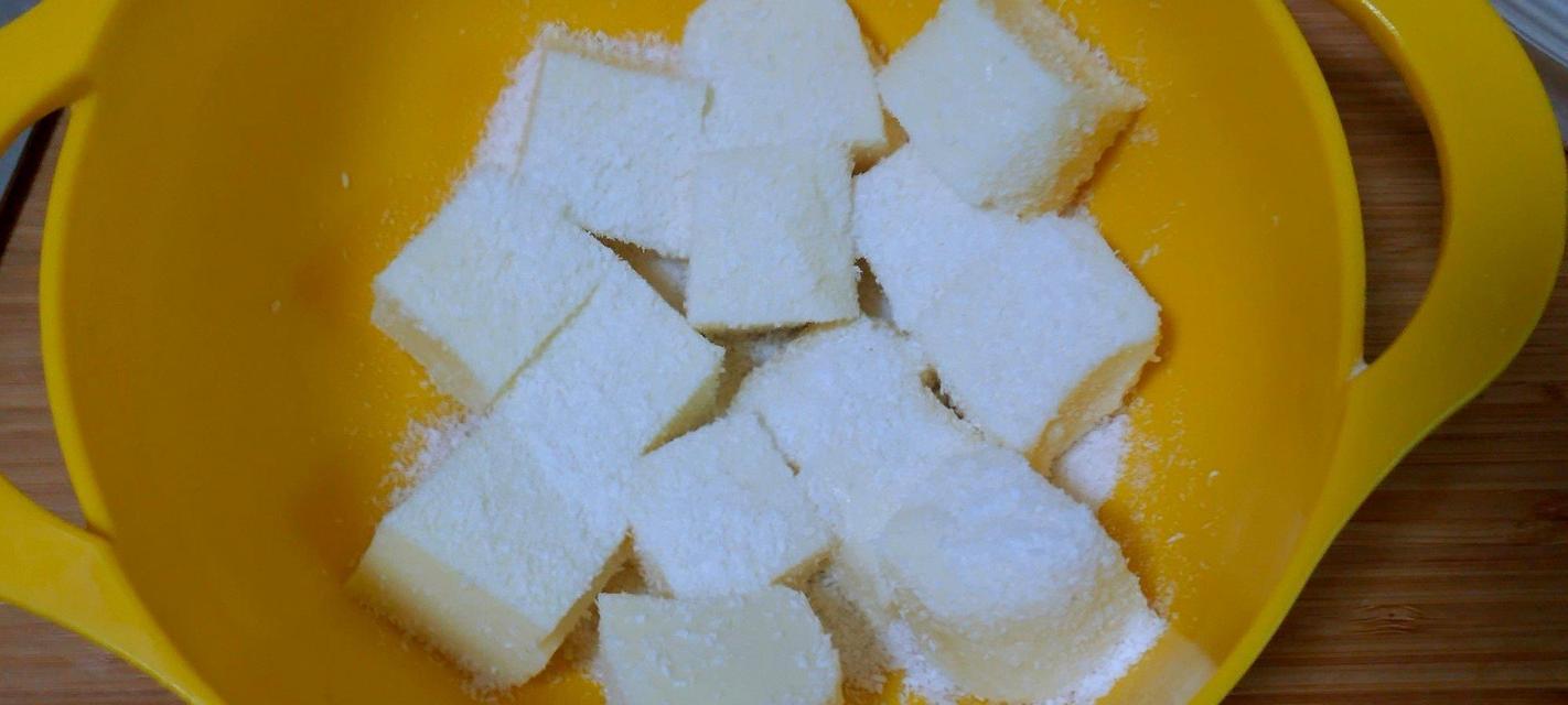 椰奶小方怎么做？教学视频和步骤有哪些？