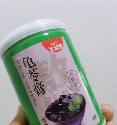 椰奶龟苓膏初学的做法是什么？步骤简单易懂吗？