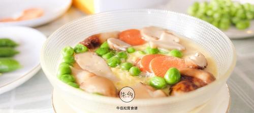 瑶柱蒸蛋怎么做？步骤和技巧有哪些？
