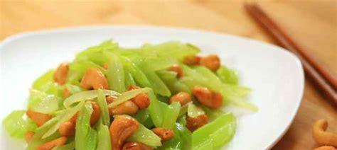 腰果炒芹菜的做法是什么？如何炒出美味的腰果芹菜？
