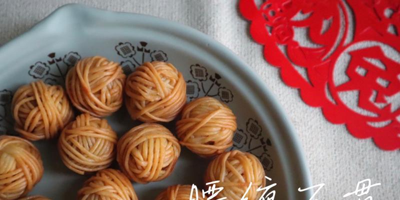 腰缠万贯的做法是什么？如何实现财富积累？