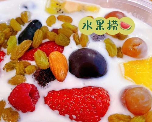 养颜水果捞怎么做？有哪些简单易学的做法？