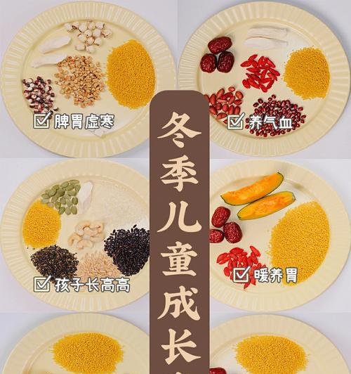养胃米糊怎么做才有效？有哪些简单易学的食谱推荐？