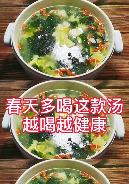 养生汤的做法有哪些常见问题？如何解决？
