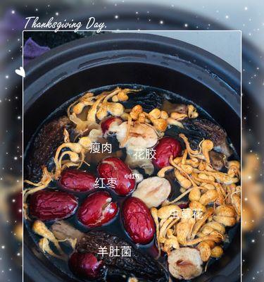 养生汤海参花胶虫草花怎么做？有哪些常见问题解答？