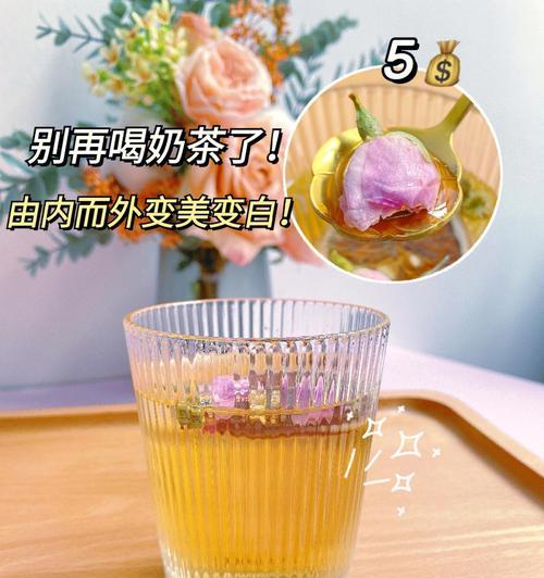 养生热饮银耳蹄子奶茶怎么做？有哪些步骤和注意事项？