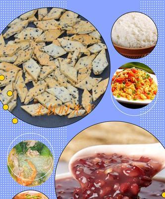 养生黑米面三鲜包怎么做？有哪些步骤和技巧？