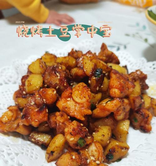 洋芋鸡怎么做才好吃？详细步骤和技巧是什么？