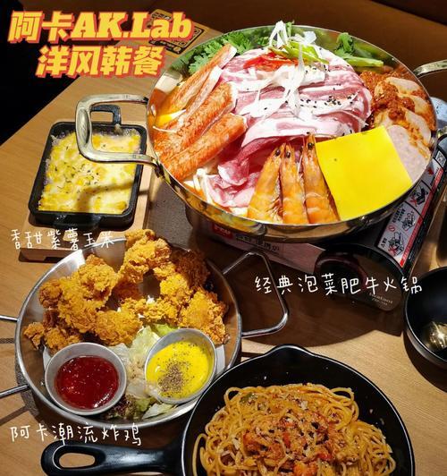洋风蔬菜锅怎么做？有哪些步骤和技巧？
