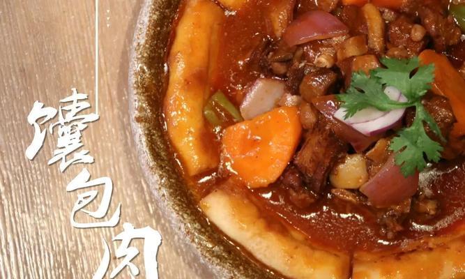 洋葱羊肉包子怎么做？有哪些步骤和技巧？