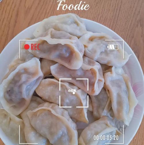 洋葱水饺怎么做？有哪些步骤和技巧？