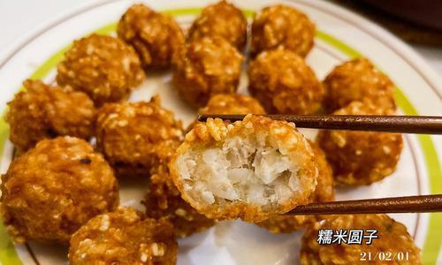 洋葱肉丸子的做法是什么？如何做出美味的洋葱肉丸子？