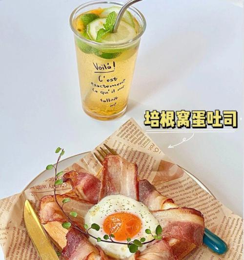 洋葱培根吐司怎么做？步骤和技巧有哪些？
