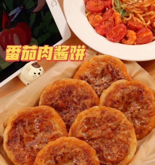 洋葱牛肉千层饼怎么做？步骤和技巧有哪些？