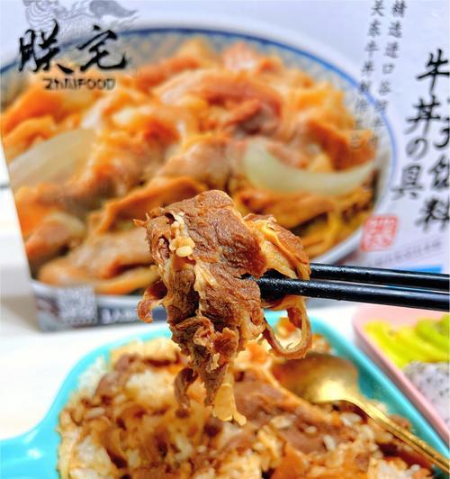 洋葱牛肉饭的做法是什么？如何在家轻松制作？