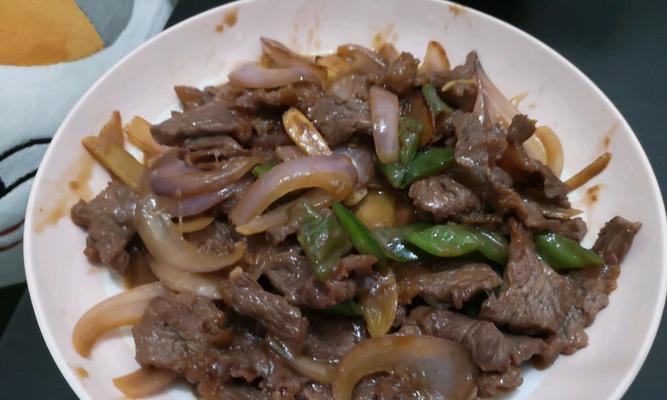 洋葱牛肉怎么做才美味？有哪些步骤和技巧？