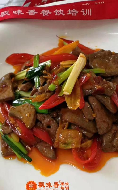 洋葱辣椒炒肉皮的做法是什么？步骤详解如何做？