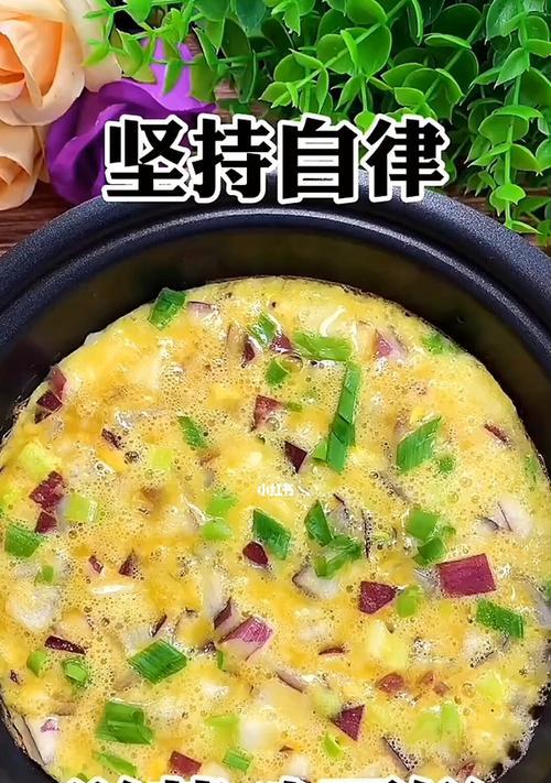 洋葱火腿鸡蛋饼怎么做？步骤和技巧有哪些？