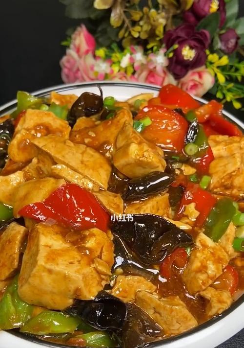 洋葱滚豆腐怎么做？步骤和技巧有哪些？