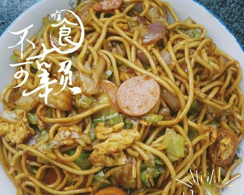 洋葱炒面怎么做才好吃？步骤和技巧是什么？