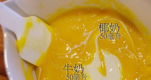 杨枝甘露怎么做？详细步骤和常见问题解答？