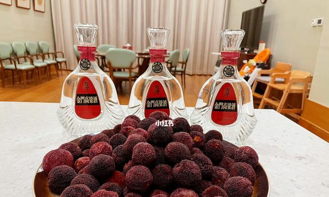 杨梅烧酒怎么做？杨梅烧酒的制作步骤是什么？