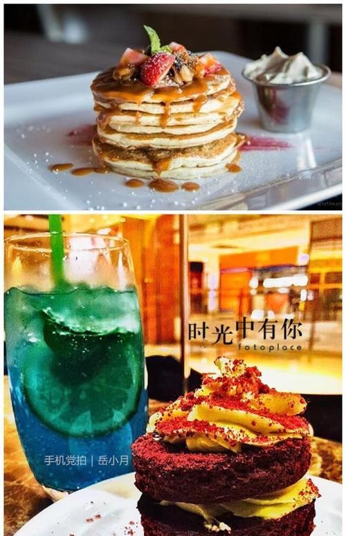 阳光的味道怎么做？家庭版做法有哪些常见问题？
