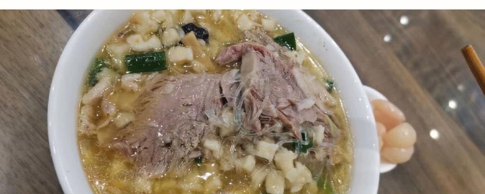 羊肉煮馍怎么做？详细步骤和技巧是什么？