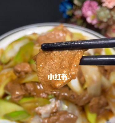 羊肉稍子怎么做？详细步骤和技巧是什么？