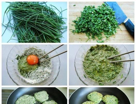 羊肉沙葱饺子怎么做？步骤和技巧是什么？