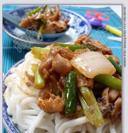 羊肉蘑菇面怎么做？详细步骤和技巧是什么？
