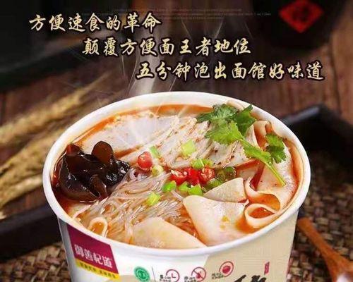 羊肉面叶怎么做？详细步骤和常见问题解答？