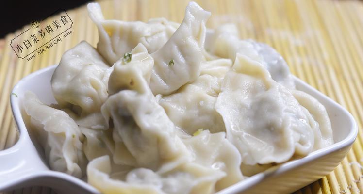 羊肉萝卜水饺怎么做？步骤详解和常见问题解答？