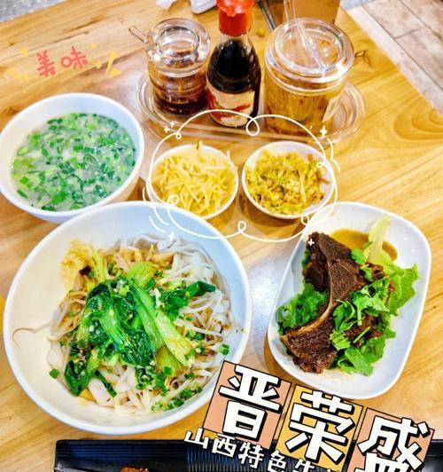羊肉拉面怎么做才正宗？详细步骤和技巧是什么？