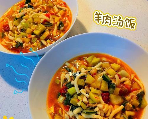 羊肉揪片子汤饭怎么做？有哪些步骤和技巧？