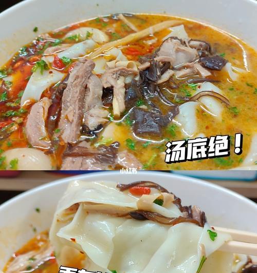 羊肉烩面怎么做才正宗？详细步骤和技巧是什么？