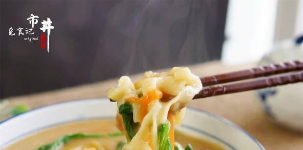 羊肉糊汤面怎么做？步骤和技巧是什么？