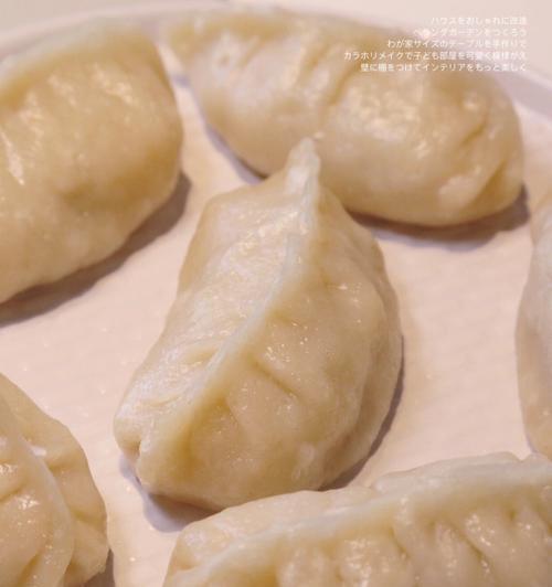 羊肉胡萝卜蒸饺怎么做？有哪些步骤和技巧？