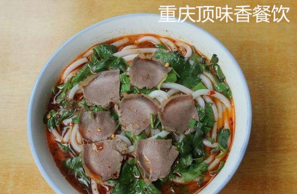 羊肉粉汤的做法是什么？如何在家轻松制作？