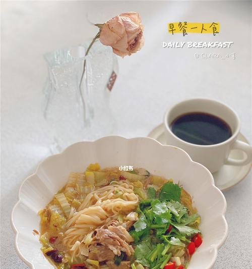 羊肉汆面片怎么做？详细步骤和技巧是什么？