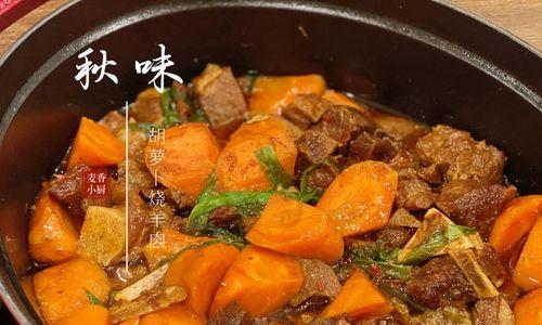 羊肉炒疙瘩怎么做？详细步骤和技巧是什么？