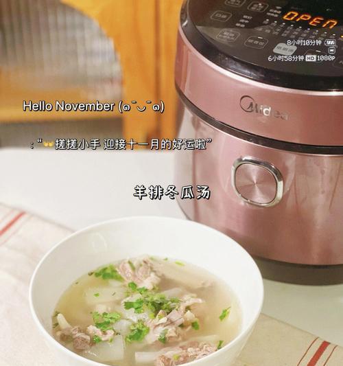 羊排冬瓜汤怎么做？有哪些步骤和技巧？