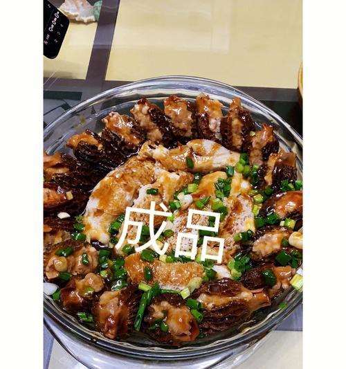 羊肚菌酿猪肉沫怎么做？步骤和技巧是什么？