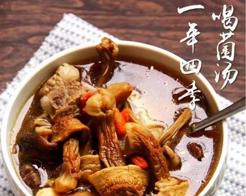 羊肚菌虫草花炖鸡汤怎么做？步骤和注意事项是什么？