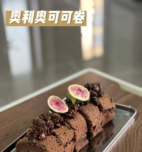 燕麦油炸奥利奥怎么做？步骤和常见问题解答？