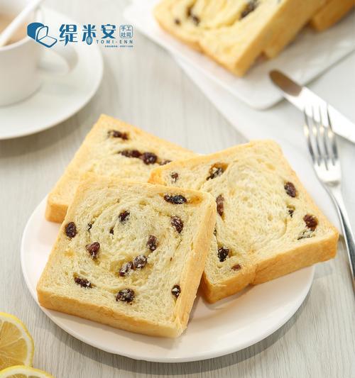 燕麦提子奶酥怎么做？详细步骤和常见问题解答？
